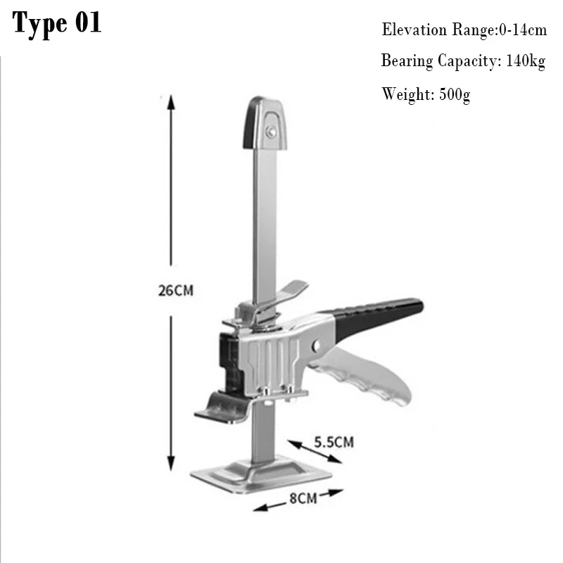 Hand Lifting Tool Labor-Saving Arm Jack Door Panel Drywall Lifting Cabinet Board Lifter Tile Height Adjuster Elevator Tool furniture lifting tool