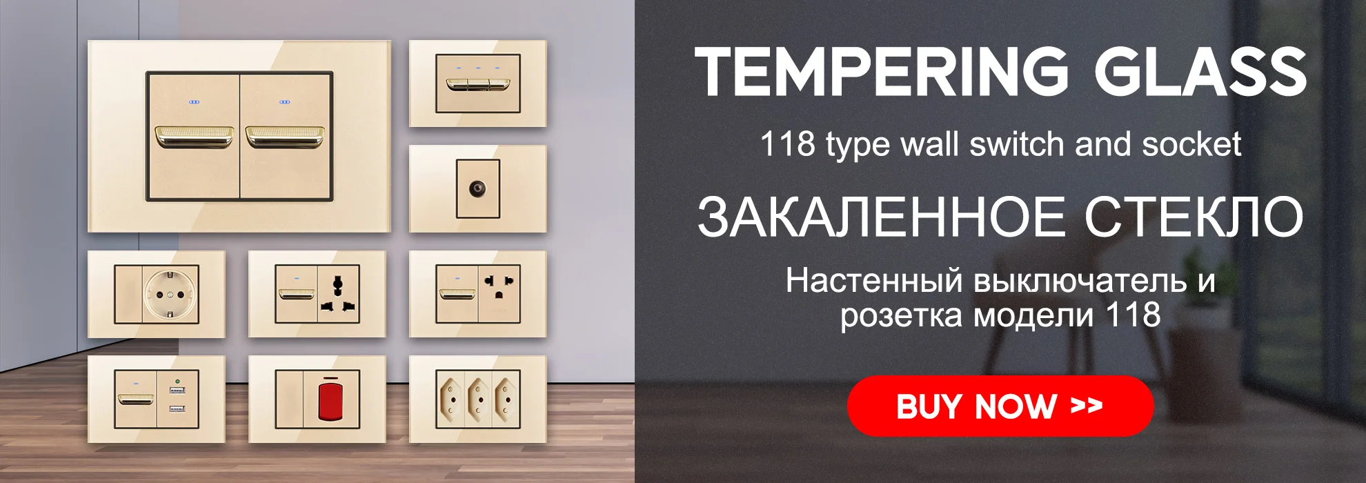 Description Picture 5 of itemYINKA Installation Box Inside Box For 118 Type Switches And Socket Wiring Back Box Smart Switch Dark Box Wiring Box EU US