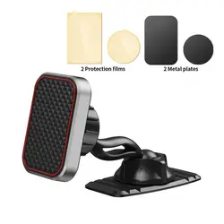 Ultra - Strong Magnetic Car Phone Mount with Enhanced Grip and Adhesive Accessories (A)