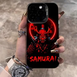 Samurai Ghost Face Phone Case - Japanese Art Inspired Protective Cover - Samsung A52 (CYB - C3601A1)