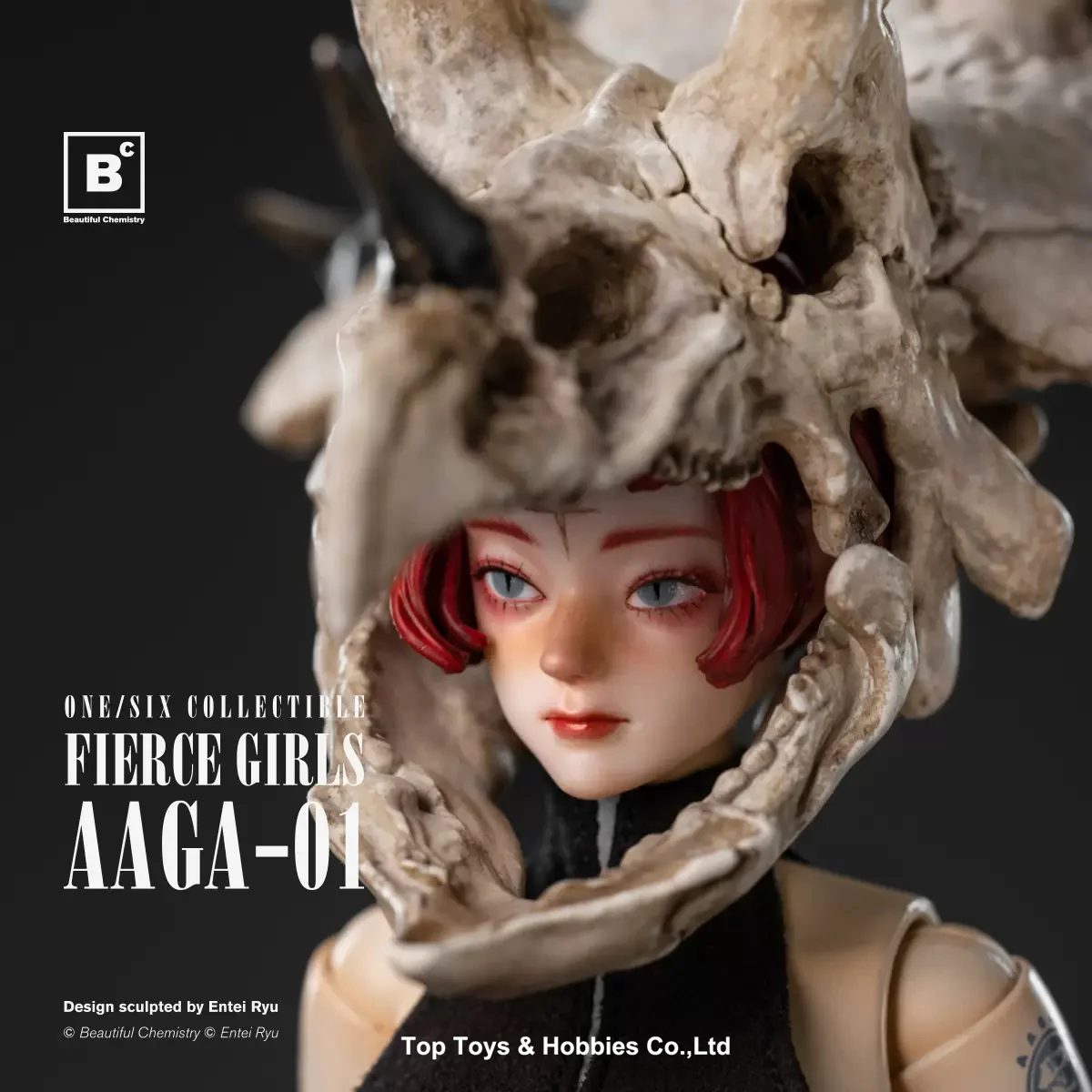 

Предпродажа, детская фигурка 1/6 замок Guard Fierce Girl Female Warrior, полный комплект, 12 дюймов, экшн-фигурка, кукла, подарок, коллекционная