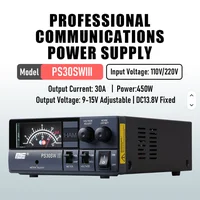 แหล่งจ่ายไฟสื่อสารรถยนต์ Jesverty 13.8V 30A/50A แหล่งจ่ายไฟแบบปรับได้เสถียร แหล่งจ่ายไฟสวิตชิ่งสำหรับการสื่อสารแบบ DC 4