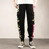 Anime COSPLAY Overalls Kamado Tanjirou Agatsuma Zenitsu Tomioka Giyuu Sweatpants Casual Cargo Pants Fashion Unisex 5