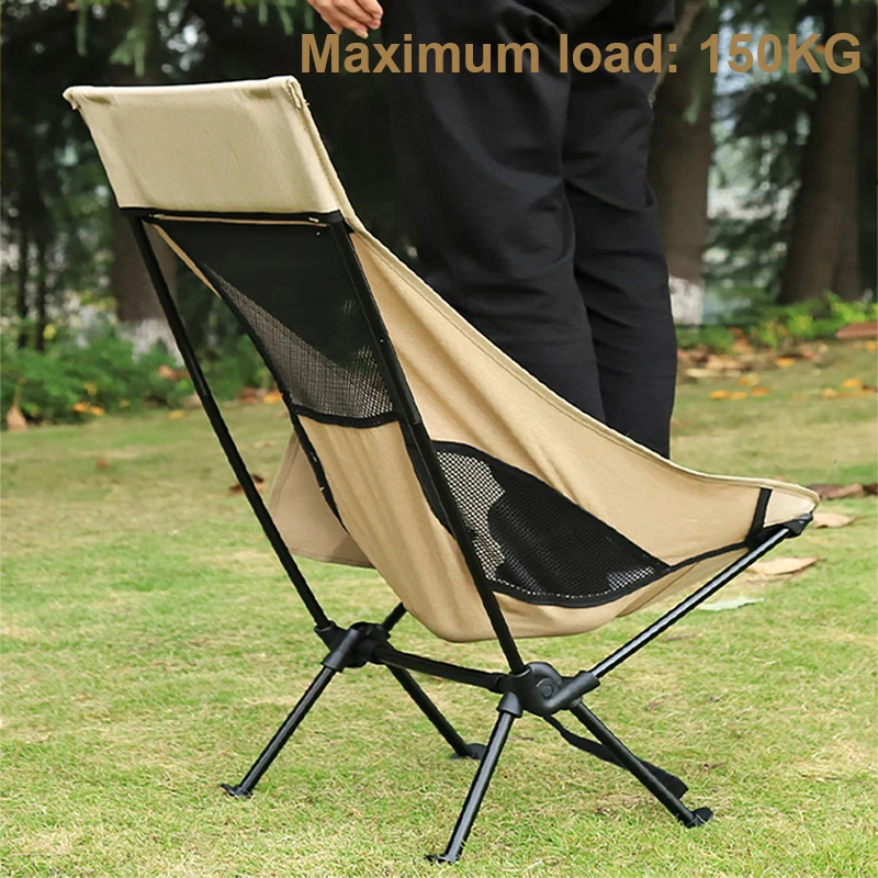 Outdoor Moon Chair with Foot Recliner Rest Portable Camping Ultralight Folding Chairs Backpack Chair for Fishing Picnic Hiking folding chair