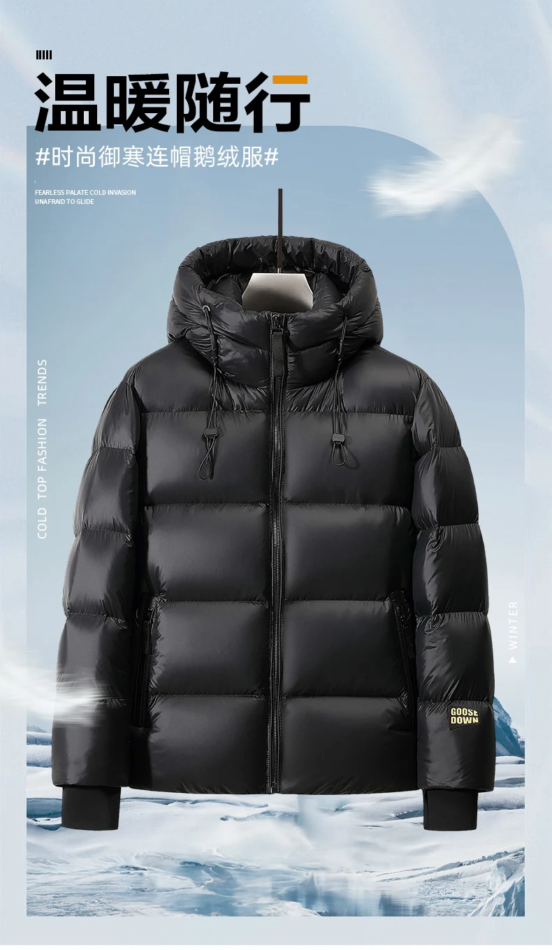 Winter Puffer Jacket