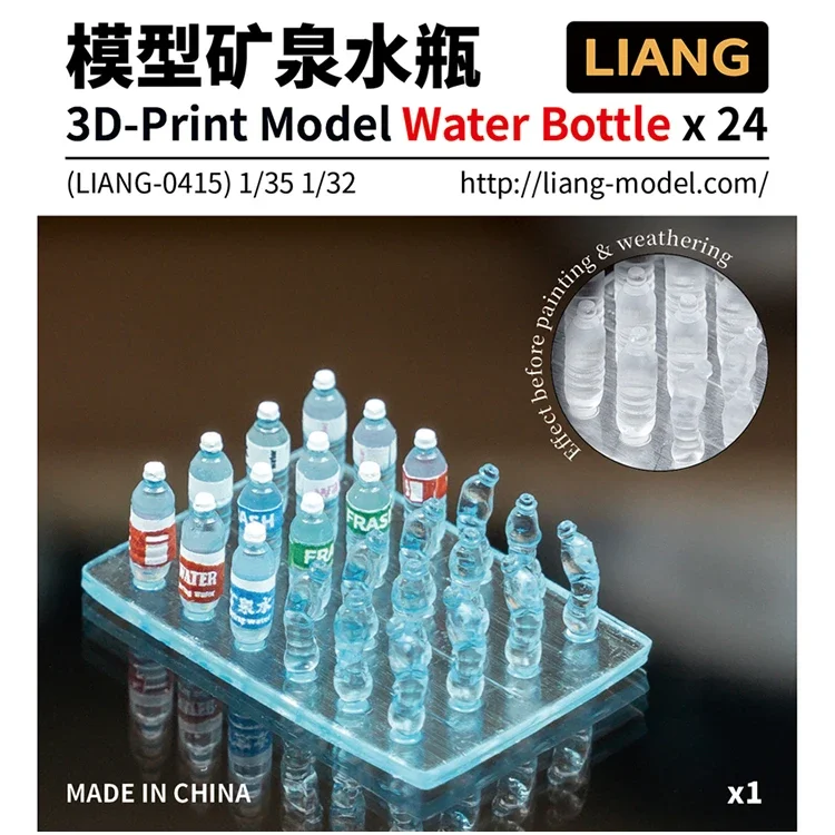 LIANG Model 0415/0417 Scene Accessories Model Mineral Water Bottle Glass Bottle Milk Box Decoration