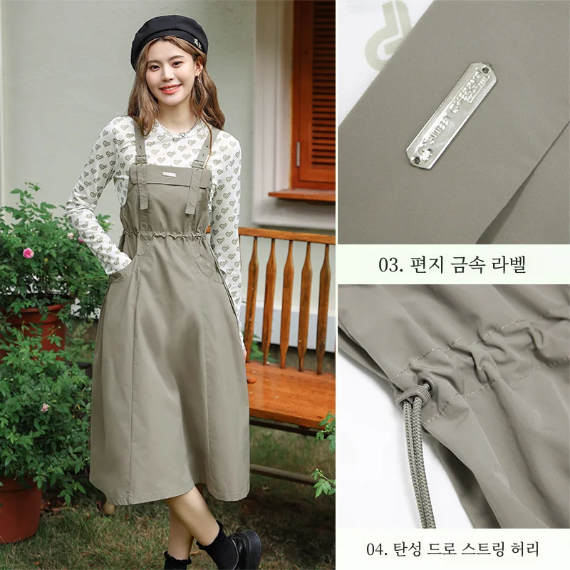 2024  ޽ ӿ ⺻ ̾ ž Strapless ĿƮ ǽ 纹  ĳ־ ۾ Ÿ 巹