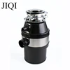 Food Waste Garbage Disposal Residue Disposer Processor Air Switch Sewer Rubbish Crusher Grinder Material Kitchen Sink Appliance 3