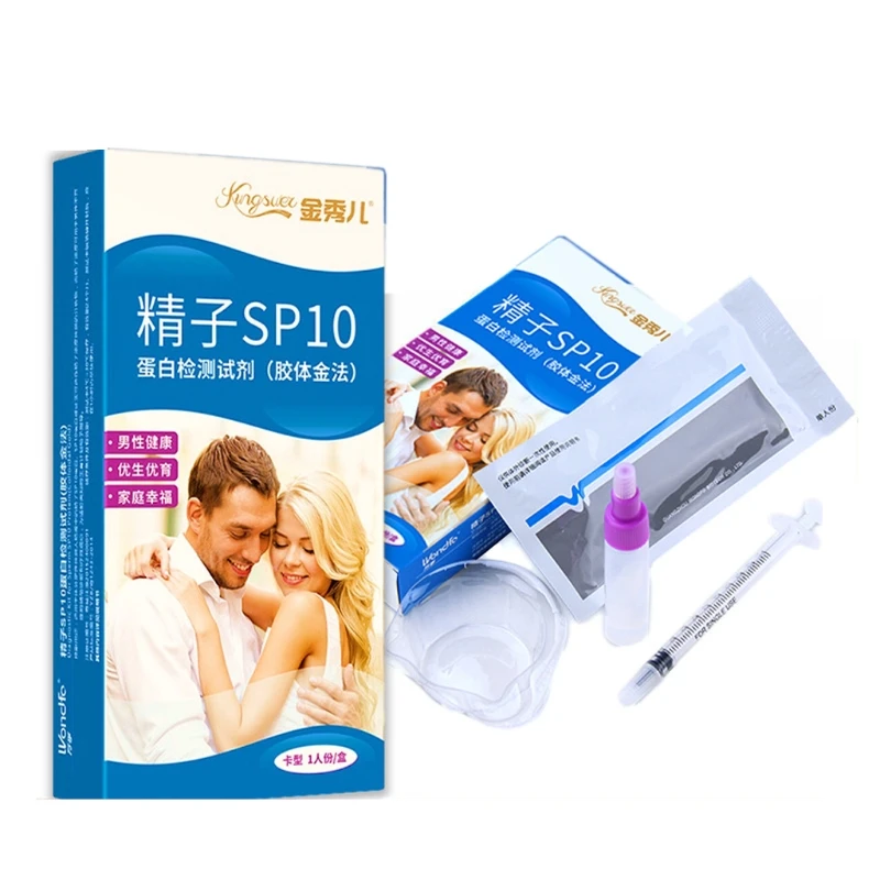 

Sperm Motility Test Quality Material Made Fertility Home Test Easy to Use