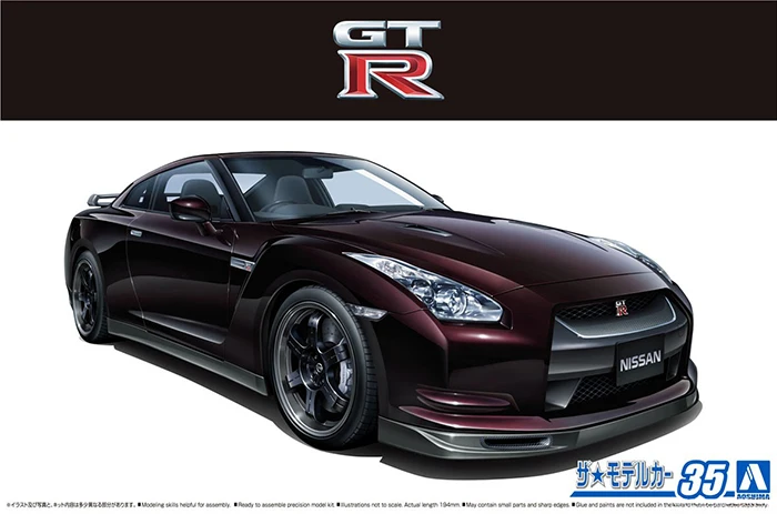 

Aoshima Static Assembled Car Model Toy 1/24 Scale For NISSAN R35 GT-R Spec-V `09 With engine internal structure Car Model Kit