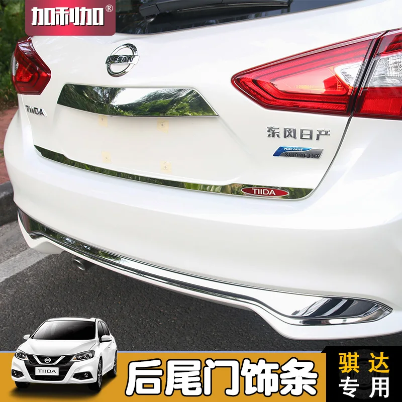 

Rear Boot Door Trunk Cover Trim Tailgate Garnish Molding Strip For Nissan Tiida 2011-2015 2016-2023 Car Accessories