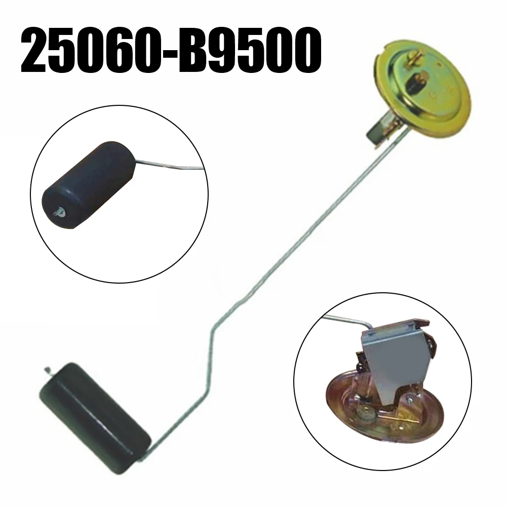 Рисунок 2 - Улучшите свою топливную систему