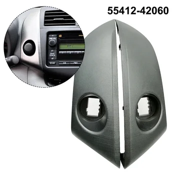 도요타 Rav4 2006 2007 2008 2009 2010 2011 2012 센터 인스트루먼트 클러스터 마감 패널 트림 실버 부품, 2 개