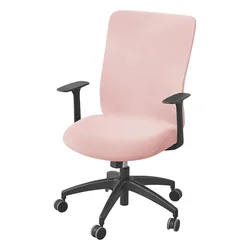 Solid Color Stretch Office Chair Cover - Versatile and Stylish Chair Protector (A6 Office ChairCover)