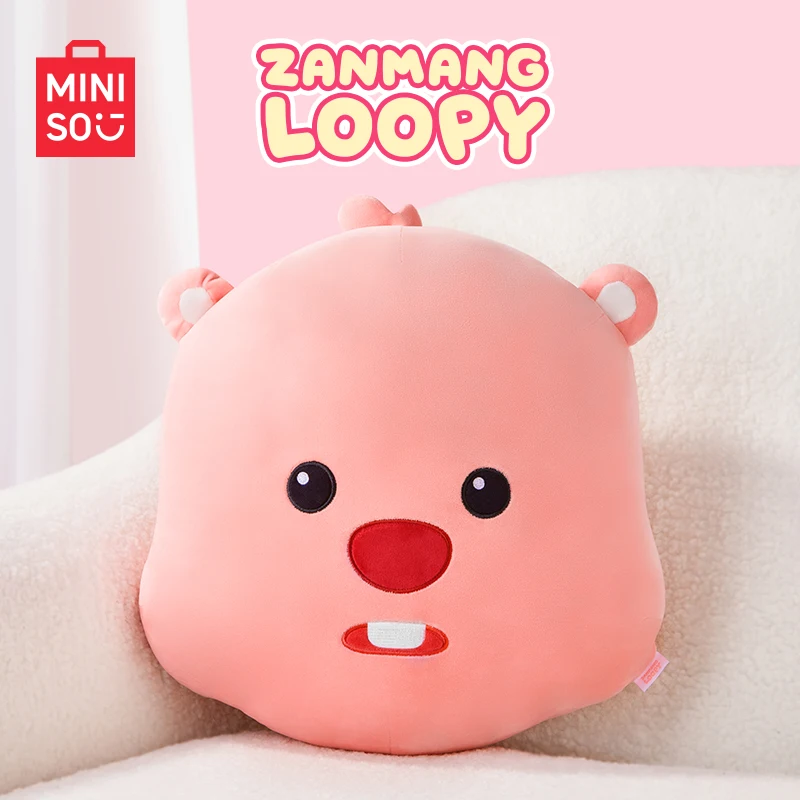 

Подушка MINISO LOOPY в форме головы, кукла, диван, подарок на спину, кавайная девушка, день рождения, украшение для спальни, анимационные периферийные устройства