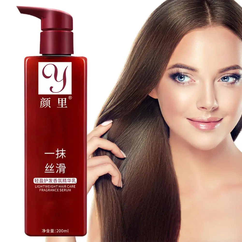 

200ml Hair Smoothing Leave-in Conditioner Hair Smoothing Essence Cream Anti Frizz Control Hair Moisturizer Hair Care For Wo I2J2