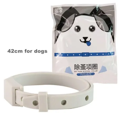 1PC-02 Dog 50cm