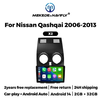 Android 14 autoradio 2G+32G 9 pollici Carplay wireless AUTO per Nissan Qashqai J10 2006-2013 navigazione GPS Lettore video multimediale per auto