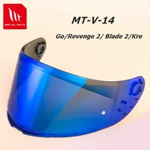 MT-V-14 직렬 헬멧 실드, MT 오토바이 헬멧 전용, 래피드, 래피드 프로, 블레이드 2 SV, 리벤지 2, 타르고 헬멧 실드