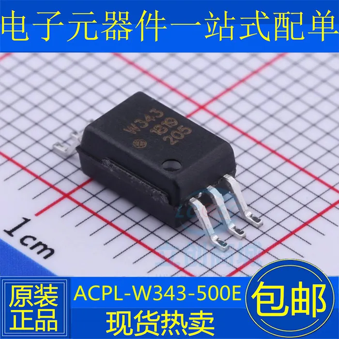 

5 шт./партия W343 ACPL-W343-500E SOP6