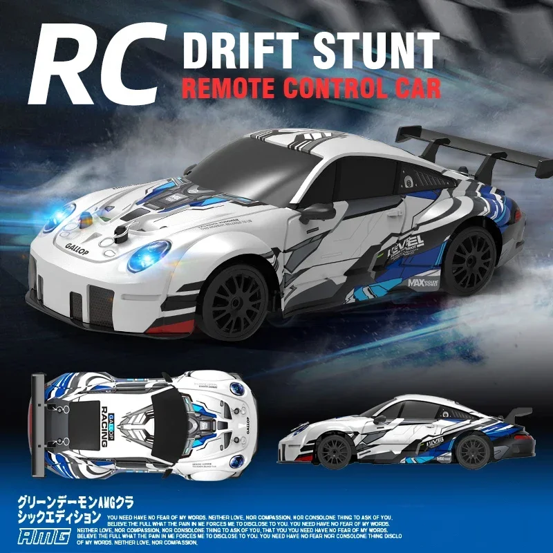 2.4G RC Drift Racing Cars Replaceable Tire High Speed Remote Control Supercar Vehicle with Lights Competition Race Car Boys Gift 4