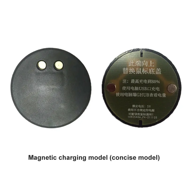 For Logitech gaming mouse G403 G502 G703 G903HERO GPW Gprox superlight wireless charging module base diy modified qi accessories good wireless mouse Mice
