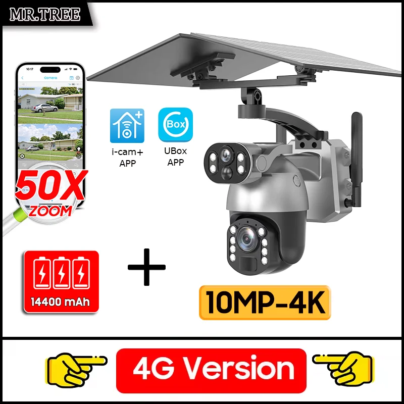 4G 10MP Camera