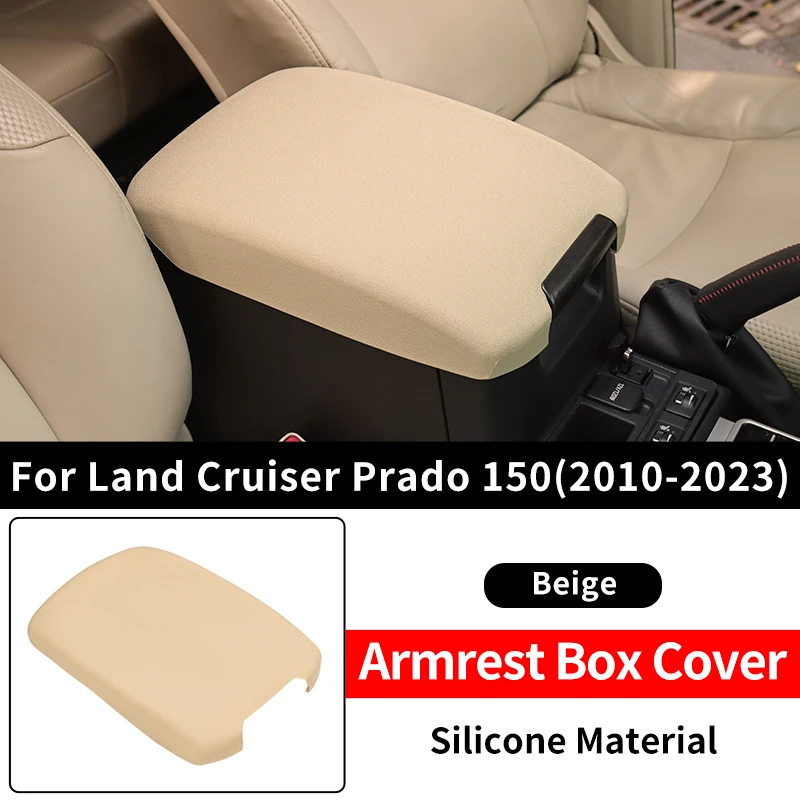 Armrest box Beige
