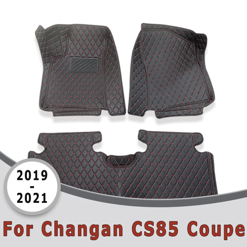 

Автомобильные коврики для Changan CS85 Coupe 2021 2020 2019, коврики, автозапчасти, аксессуары, товары, водонепроницаемые накладки на ножки, коврики
