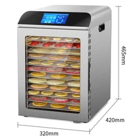 Intelligent dried fruit machine household and commercial touch screen fully automatic fruit and vegetable meat food drying 2