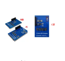 New 3.5 Inch TFT Display Screen For Raspberry Pi 2 Type B  LCD  Touch Screen + Touch Pen 