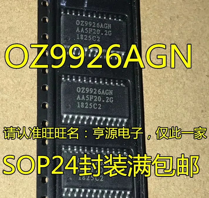 

5pieces OZ9926 OZ9926AGN SOP-24