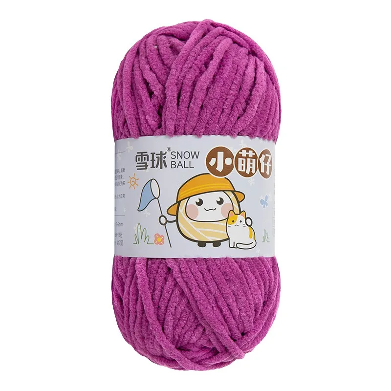 Luxurious Velvet Chenille Yarn for DIY Projects - Soft & Chunky for Knitting & Crochet