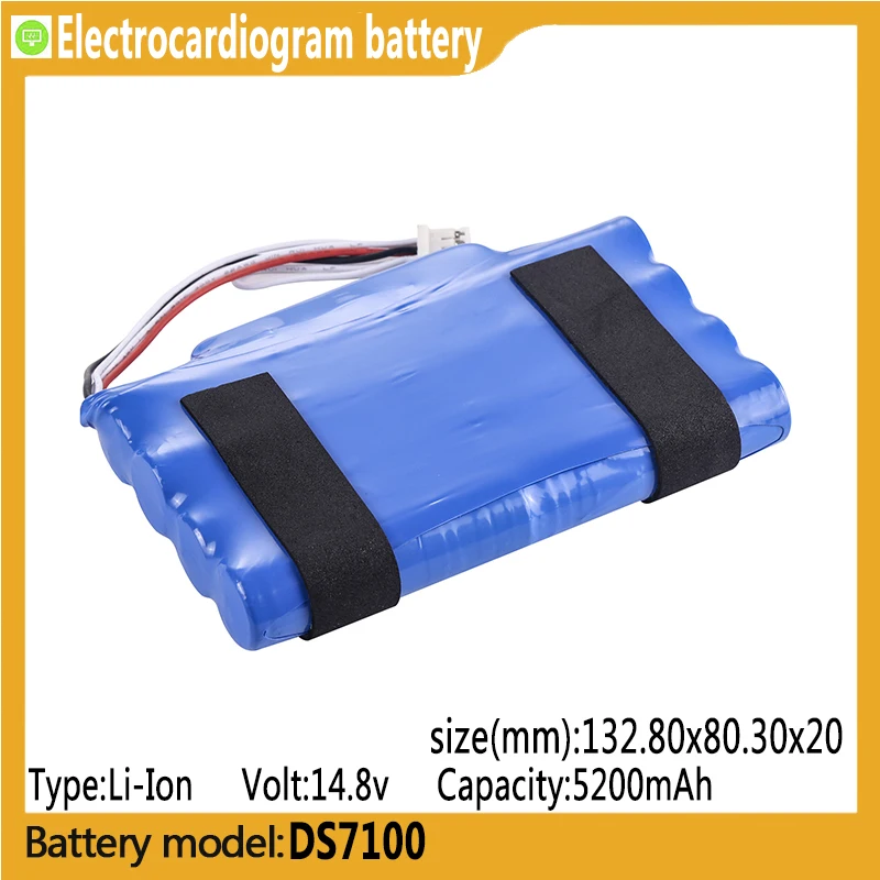 DS7100 capacity 2000mAh 14.8v Li-ion battery, suitable for Foton  Denshi DS7100，Denshi DS-7100, electrocardiographs