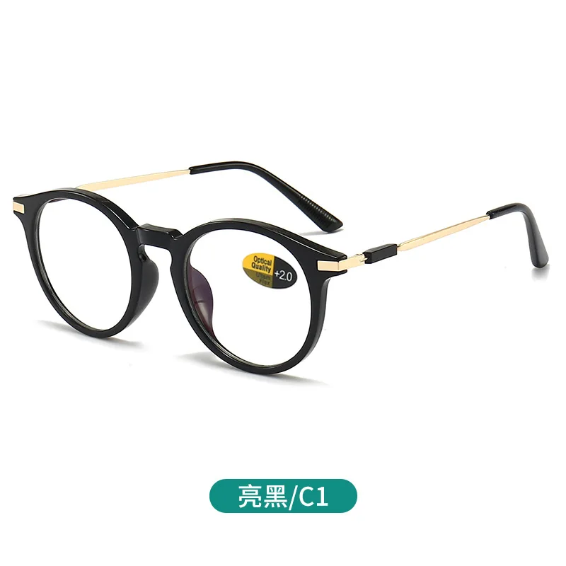 Bright black