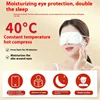 Steam Eye Mask Disposable Massage Eyes Eyepatch Warm Relieve Fatigue Anti Dark Circle Relax Spa Sleep Eye Patches 6pcs 1