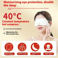 Steam Eye Mask Disposable Massage Eyes Eyepatch Warm Relieve Fatigue Anti Dark Circle Relax Spa Sleep Eye Patches 6pcs 1