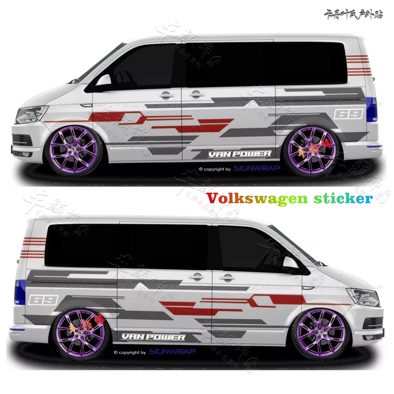 

Car stickers FOR Volkswagen T6 Appearance decoration Fashion decals T4 T5 Metway personalized custom stickers Accessories