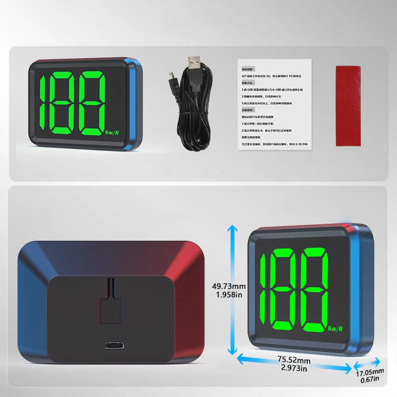 디지털 속도계 자동차 GPS HUD 헤드업 디스플레이, 고화질 LED GPS 속도 계량기, 모든 차량 트럭용 과속 경보