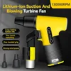 3000mAh 7.4V 130000RPM Brushless Jet Fan Super Strong Blower 3 Speed Blowing Suction Dual-Purpose Turbo Fan Powerful Air Blower 1