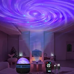 Star Galaxy Projector Night Light with Colorful Display and Auto - Rotating Ambiance (Aurora Vortex remote)