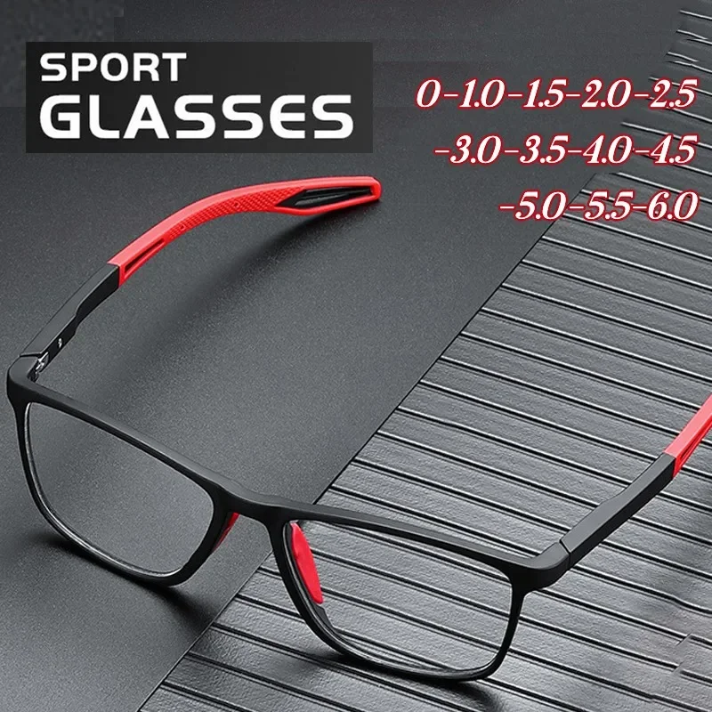 Unisex Ultralight Silicone TR Sports Myopia Anti Blue Light Men Basketball Anti-Shedding Prescription Eyeglasses