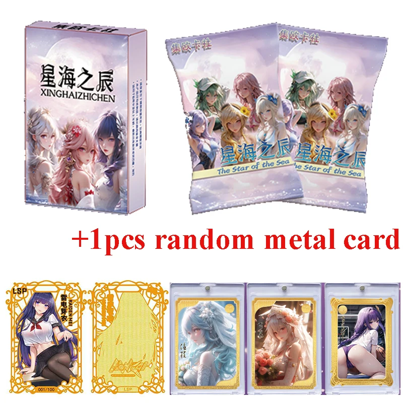 

New Goddess Story The Star of the Sea Collection Card Waifu Swimsuit Bikini Booster Box CCG ACG TCG Doujin Toys And Hobby Gift