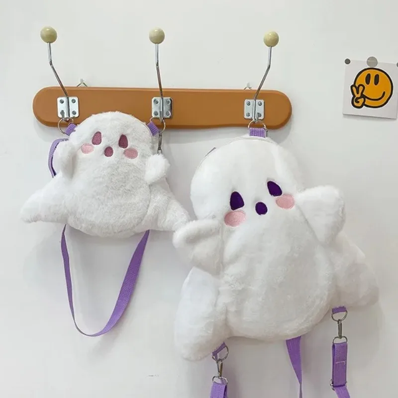 Cute Plush Goose Bag Funny Novelty Purse Shoulder Bag Halloween Party Ghost Backpacks Mini Crossbody Bag Gifts for Kids Girls