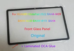 Premium 10.4 Pollice Touch Screen Front Glass Panel con OCA Glue Laminato