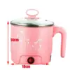 Mini Electric Cooking Pot  Noodle Cooker 220V EU Plug Pink_Dia.18cm 6