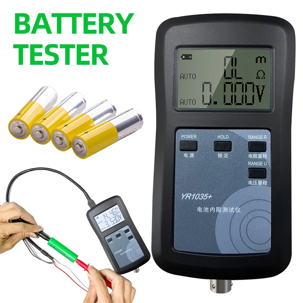 YR1035+ 4-Wire Internal Resistance Tester High Accuracy Lithium Battery Internal Resistance Tester 100V Electric Vehicle Group