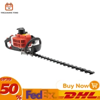 Hedge Trimmer 22.5cc 2-Stroke Engine Garden Bush Trimmer Tool Single-edged/Double-edged Hedge Machine 1