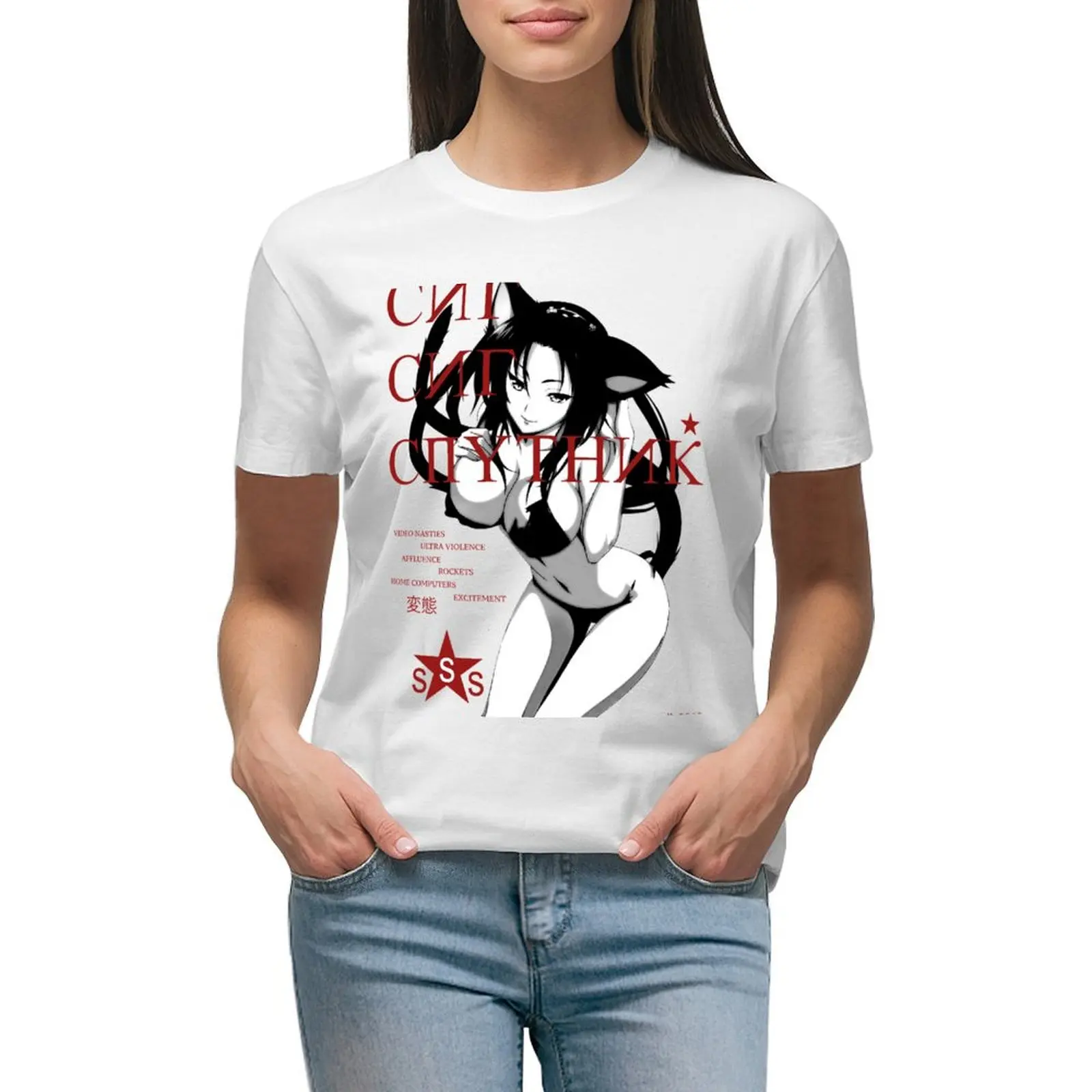 

Sigue Sigue Sputnik T-shirt tees Female clothing cute t-shirts for Women