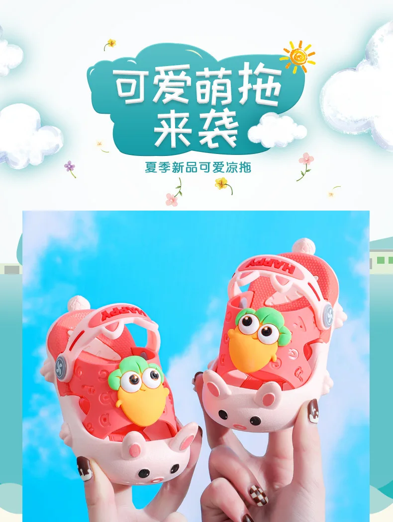 Cute Kids Sandal Child Shoes Slides Boy Kawaii Cartoon Soft Sole Toddler Slipper Summer Baby Non-slips Breathable Garden Shoes boy sandals fashion